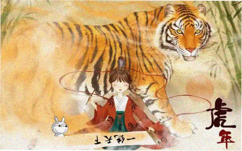 漫画分镜排布与阅读顺序示意